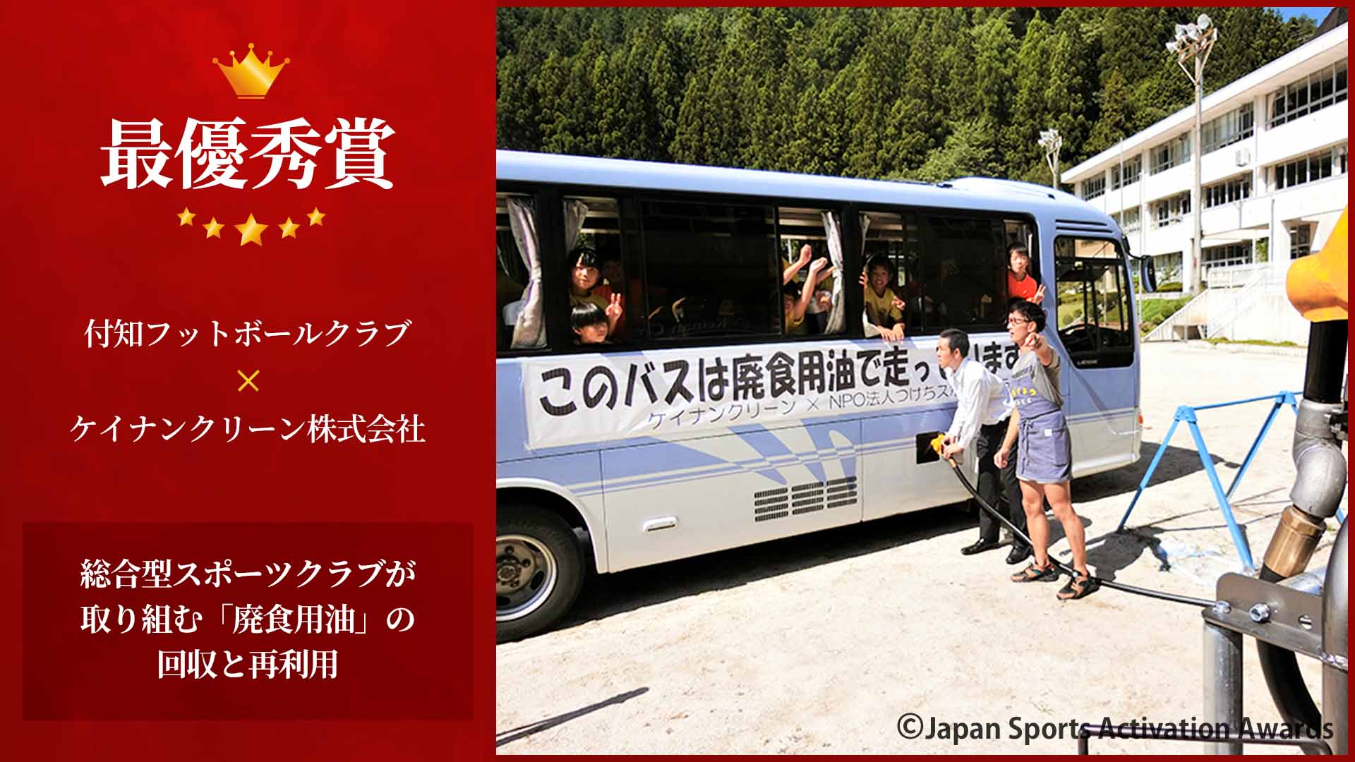 サンプルサンプル