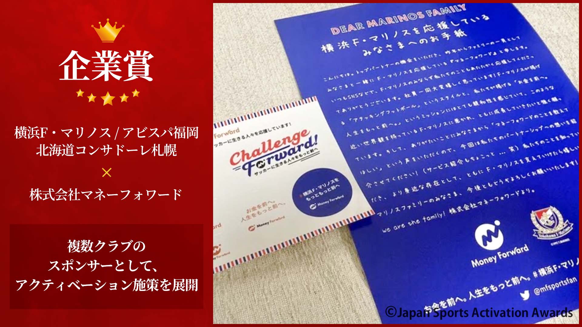 サンプルサンプル